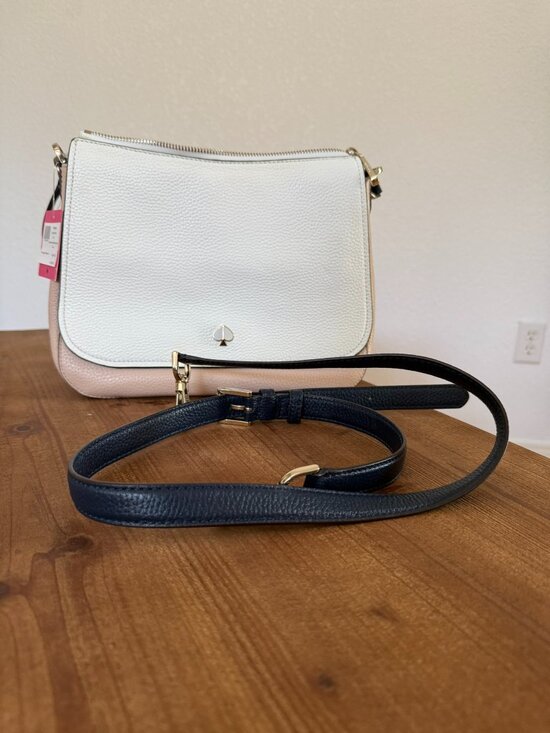 kate spade Handbags - Kate Spade Hudson Medium Convertible Crossbody Bag – Parchment Multi